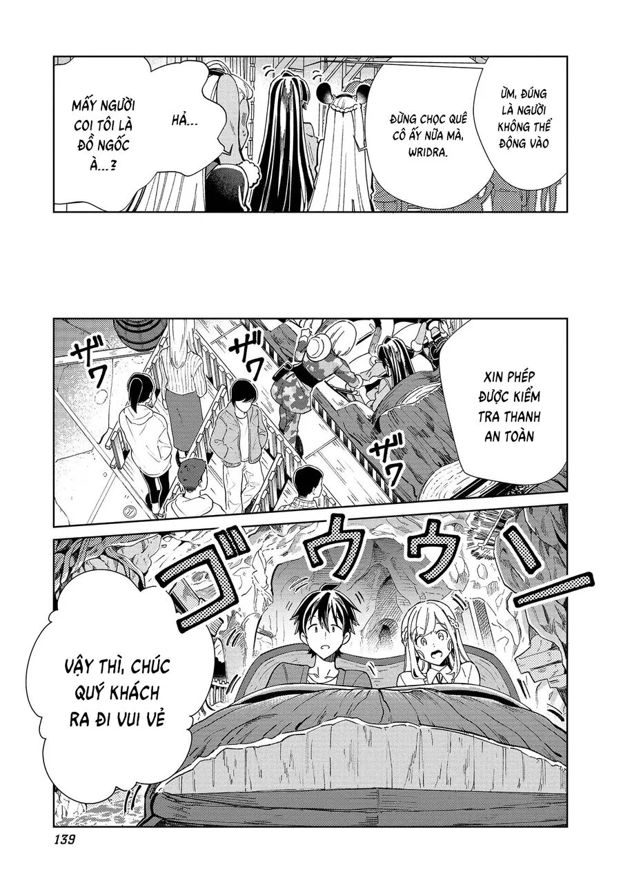 Nihon E Youkoso Elf-San chương 52 - trang 13