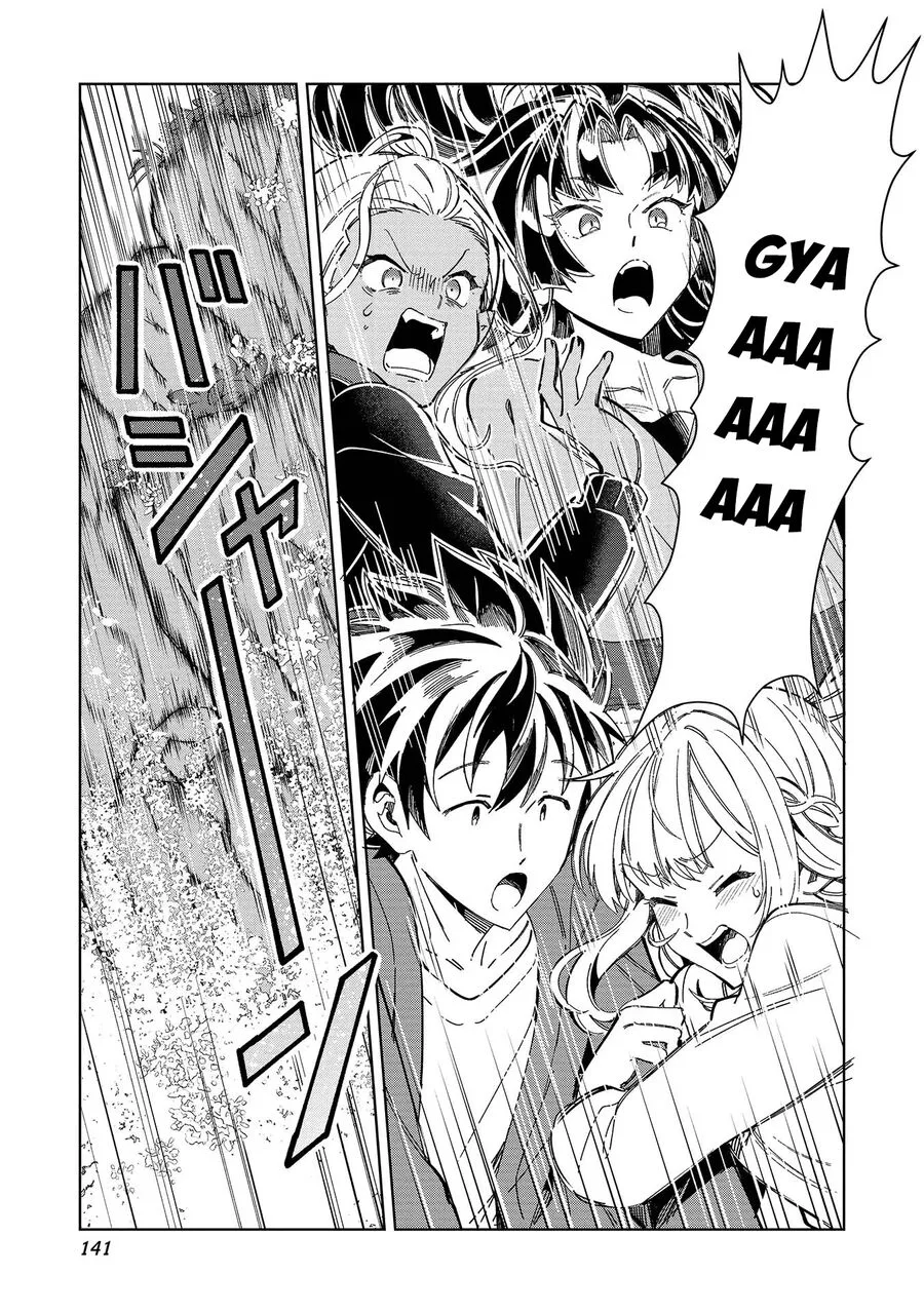 Nihon E Youkoso Elf-San chương 52 - trang 15