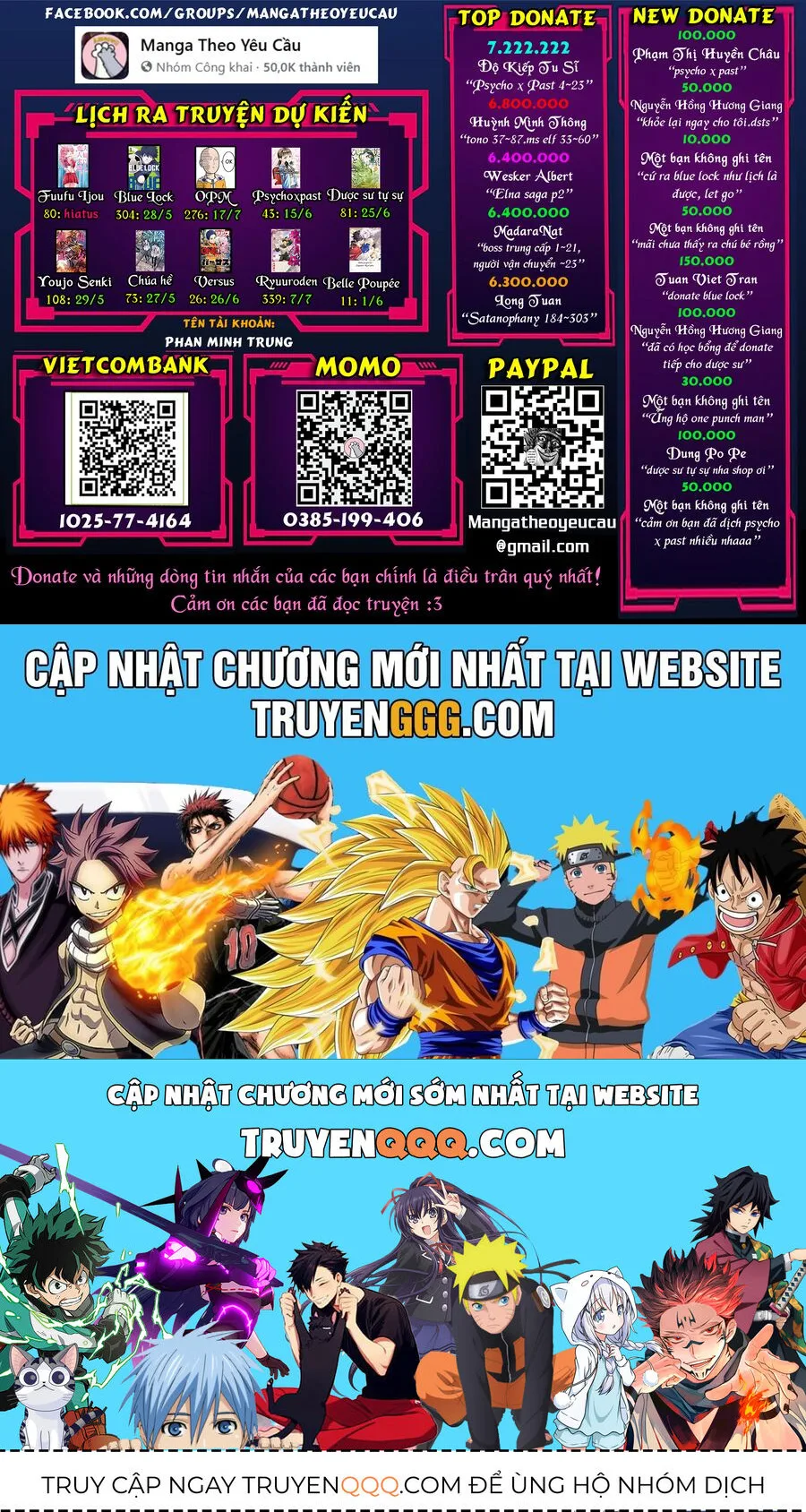 Nihon E Youkoso Elf-San chương 52 - trang 25