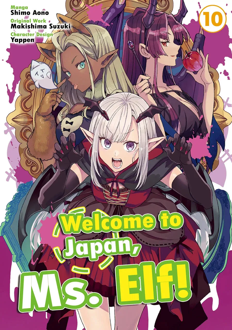 Nihon E Youkoso Elf-San chương 53 - trang 3