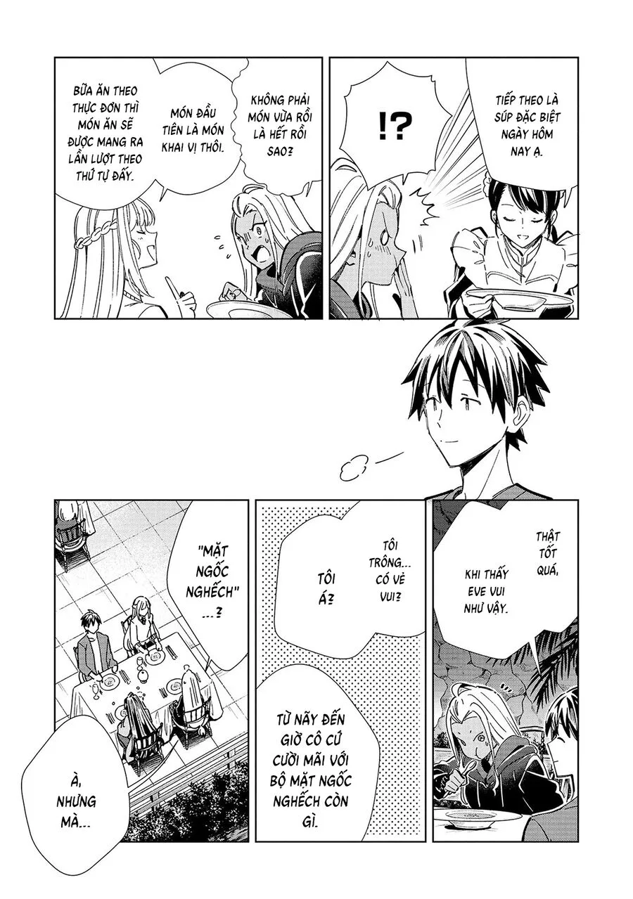 Nihon E Youkoso Elf-San chương 53 - trang 14
