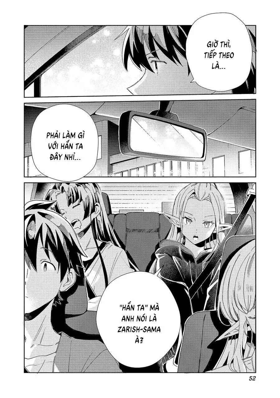 Nihon E Youkoso Elf-San chương 55 - trang 4