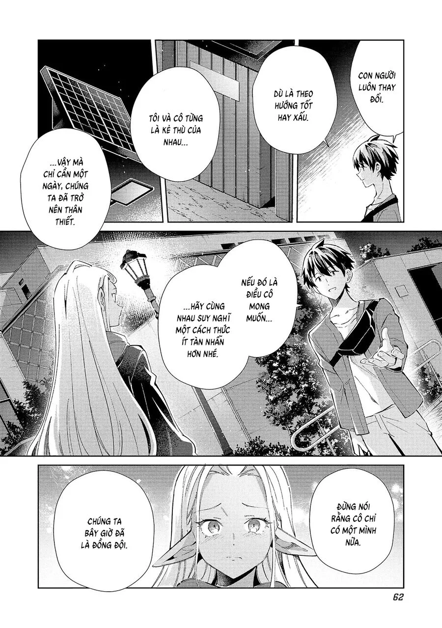 Nihon E Youkoso Elf-San chương 55 - trang 14