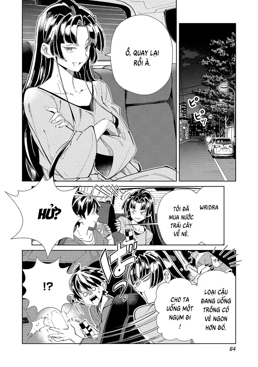 Nihon E Youkoso Elf-San chương 55 - trang 16