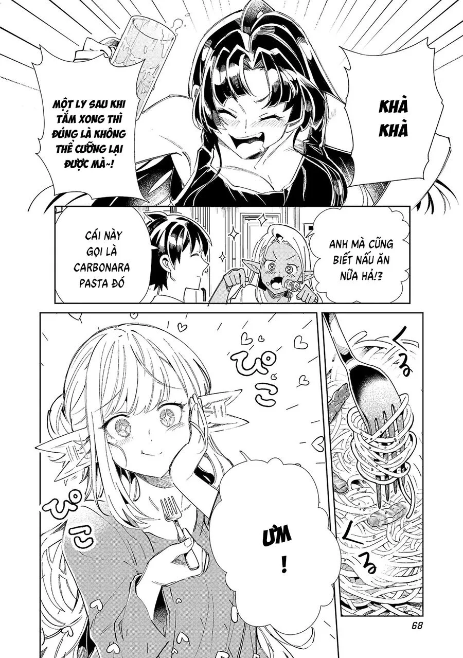 Nihon E Youkoso Elf-San chương 55 - trang 20