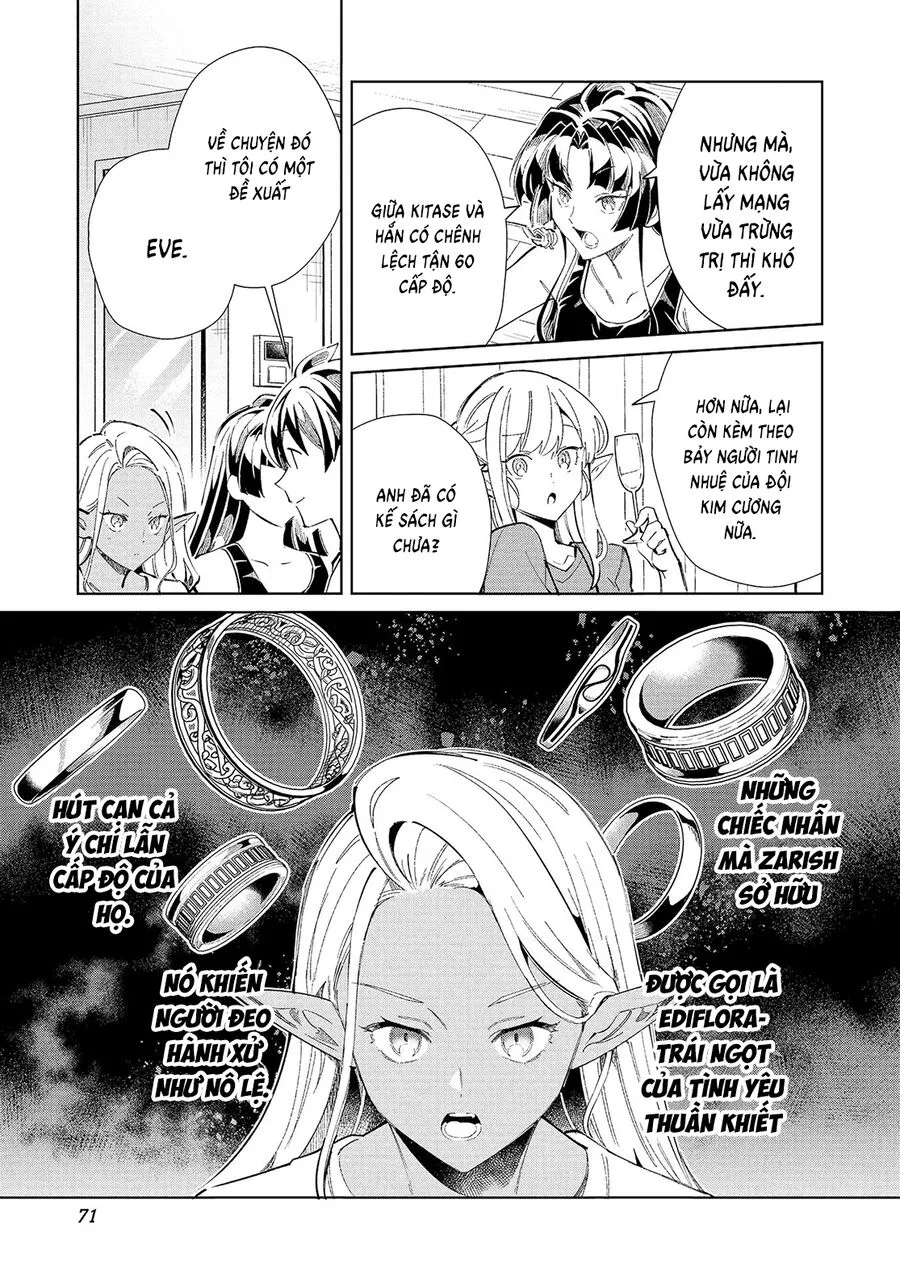 Nihon E Youkoso Elf-San chương 55 - trang 23