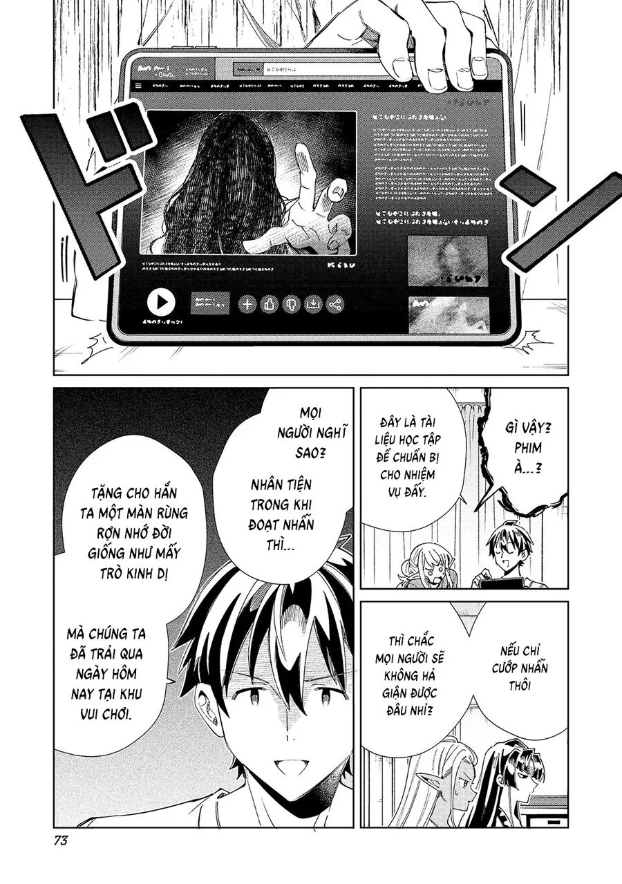 Nihon E Youkoso Elf-San chương 55 - trang 25