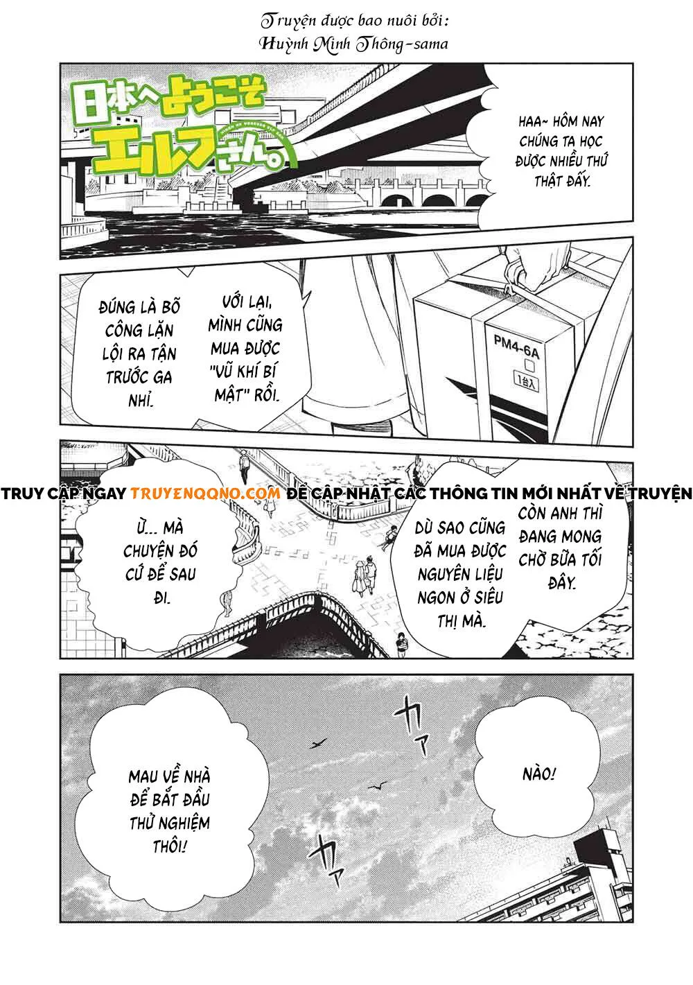 Nihon E Youkoso Elf-San chương 63 - trang 2
