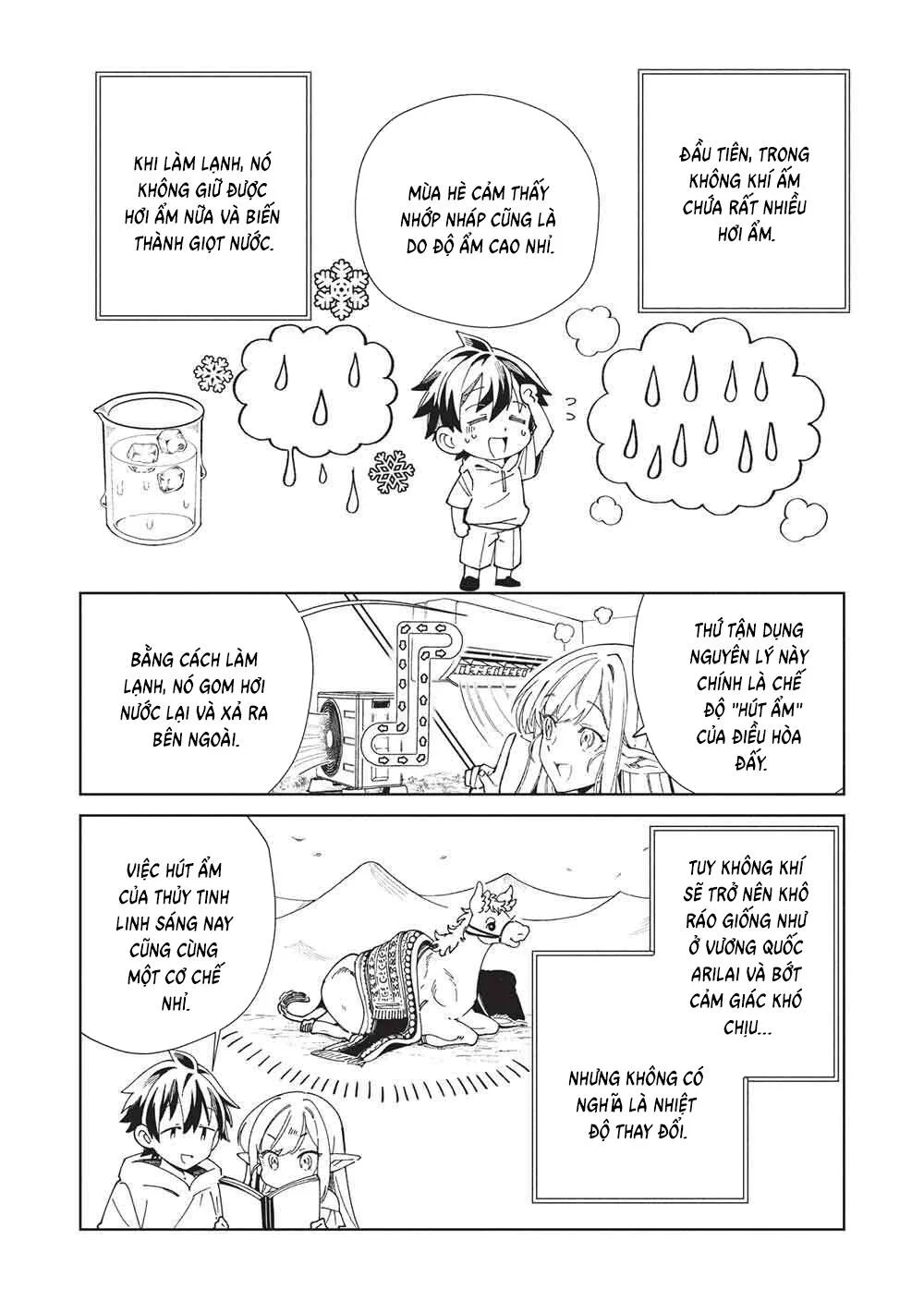Nihon E Youkoso Elf-San chương 63 - trang 8