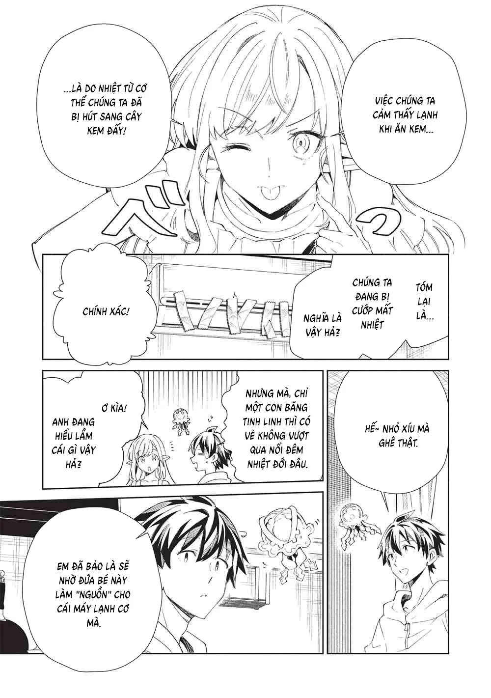Nihon E Youkoso Elf-San chương 63 - trang 10