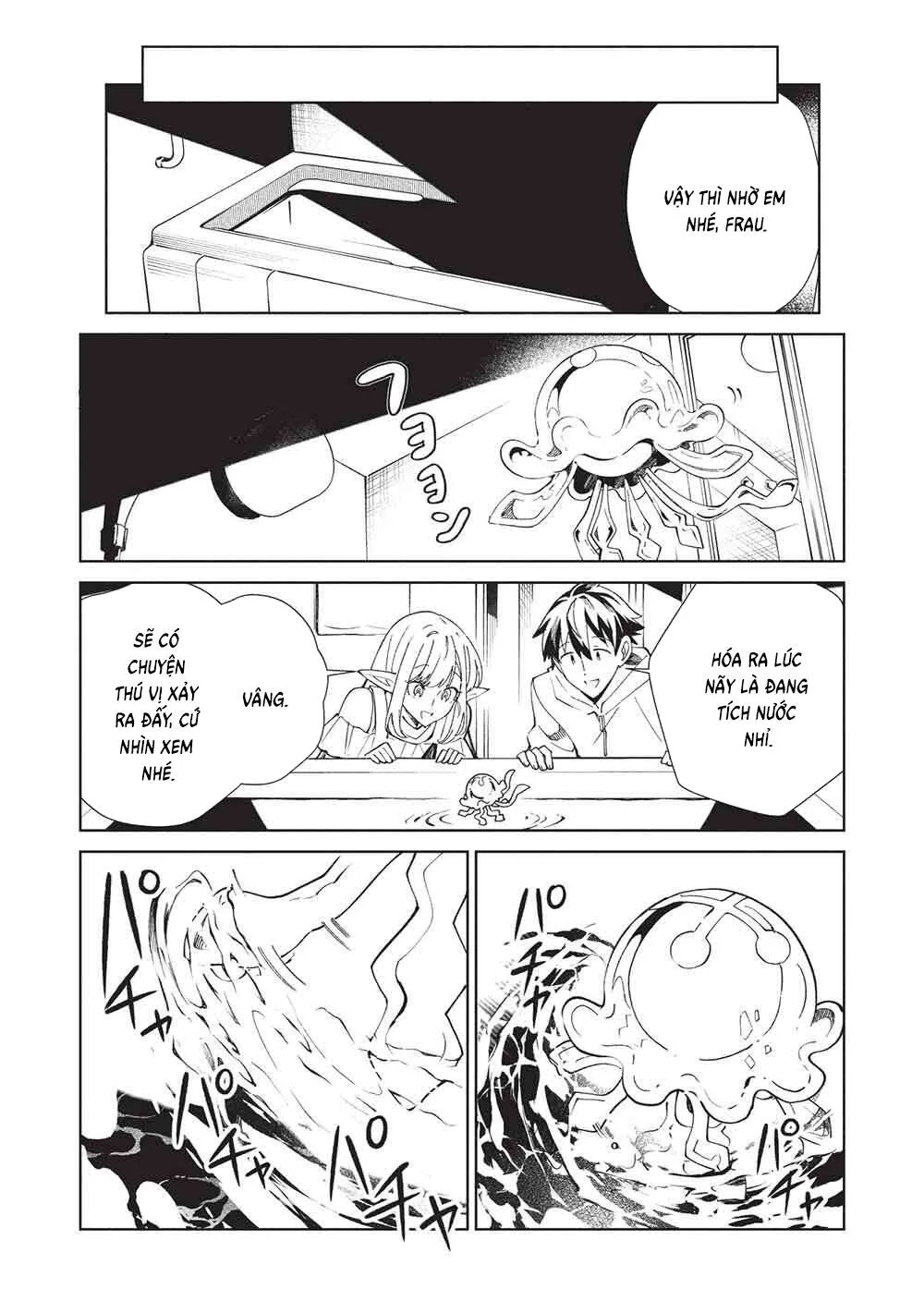 Nihon E Youkoso Elf-San chương 63 - trang 11