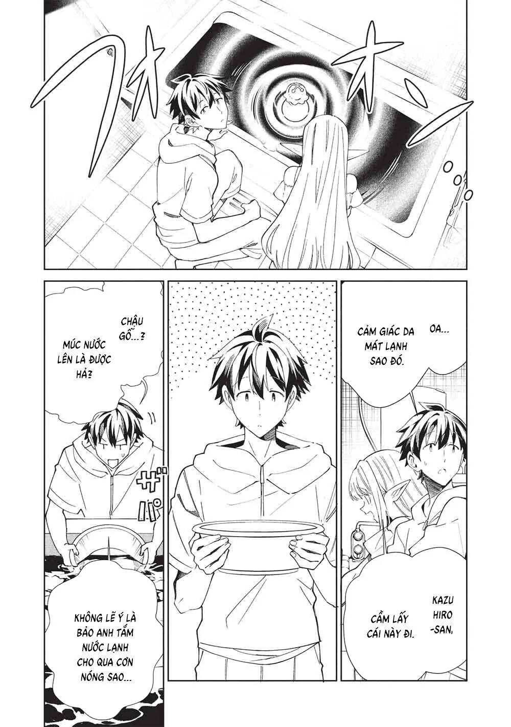 Nihon E Youkoso Elf-San chương 63 - trang 12