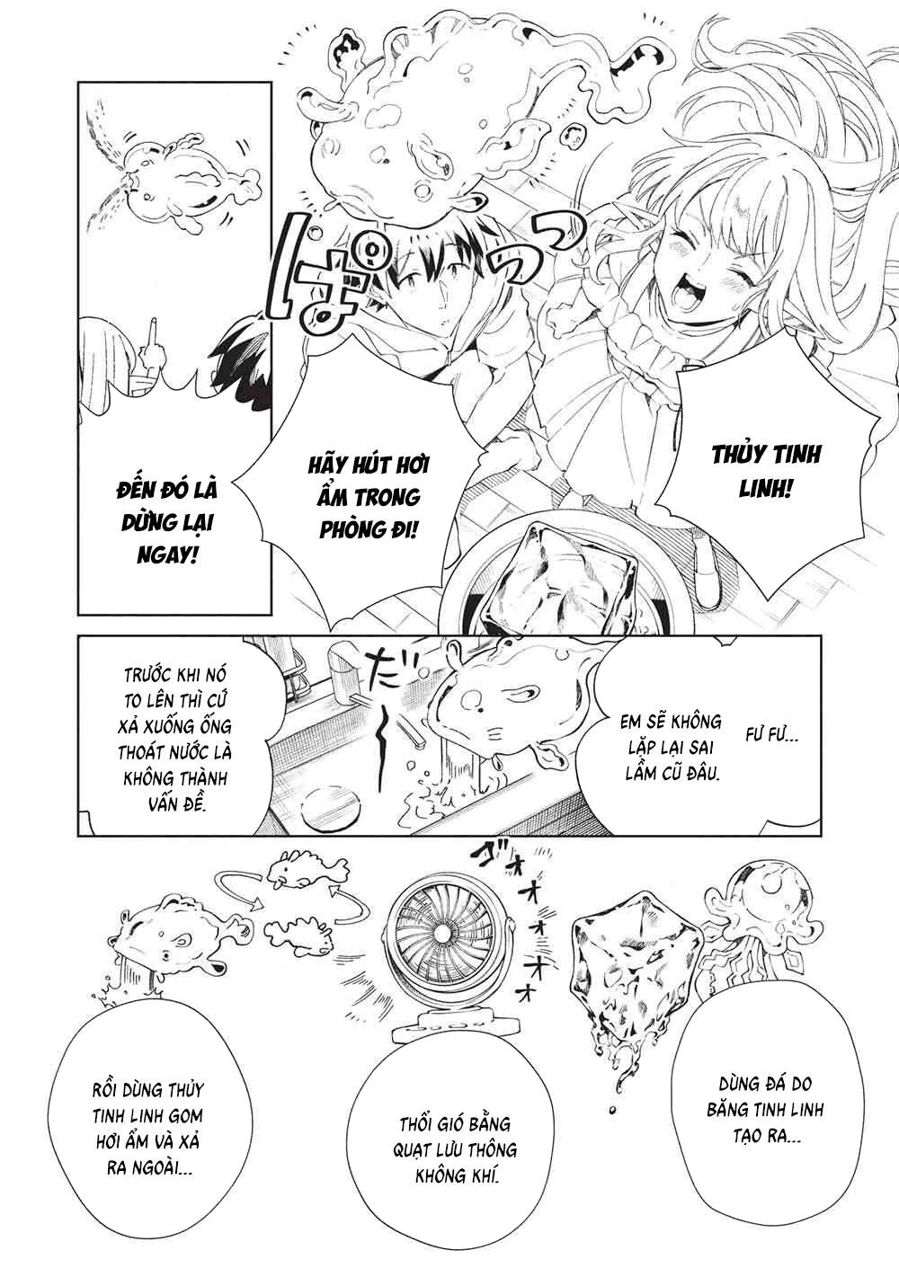 Nihon E Youkoso Elf-San chương 63 - trang 17