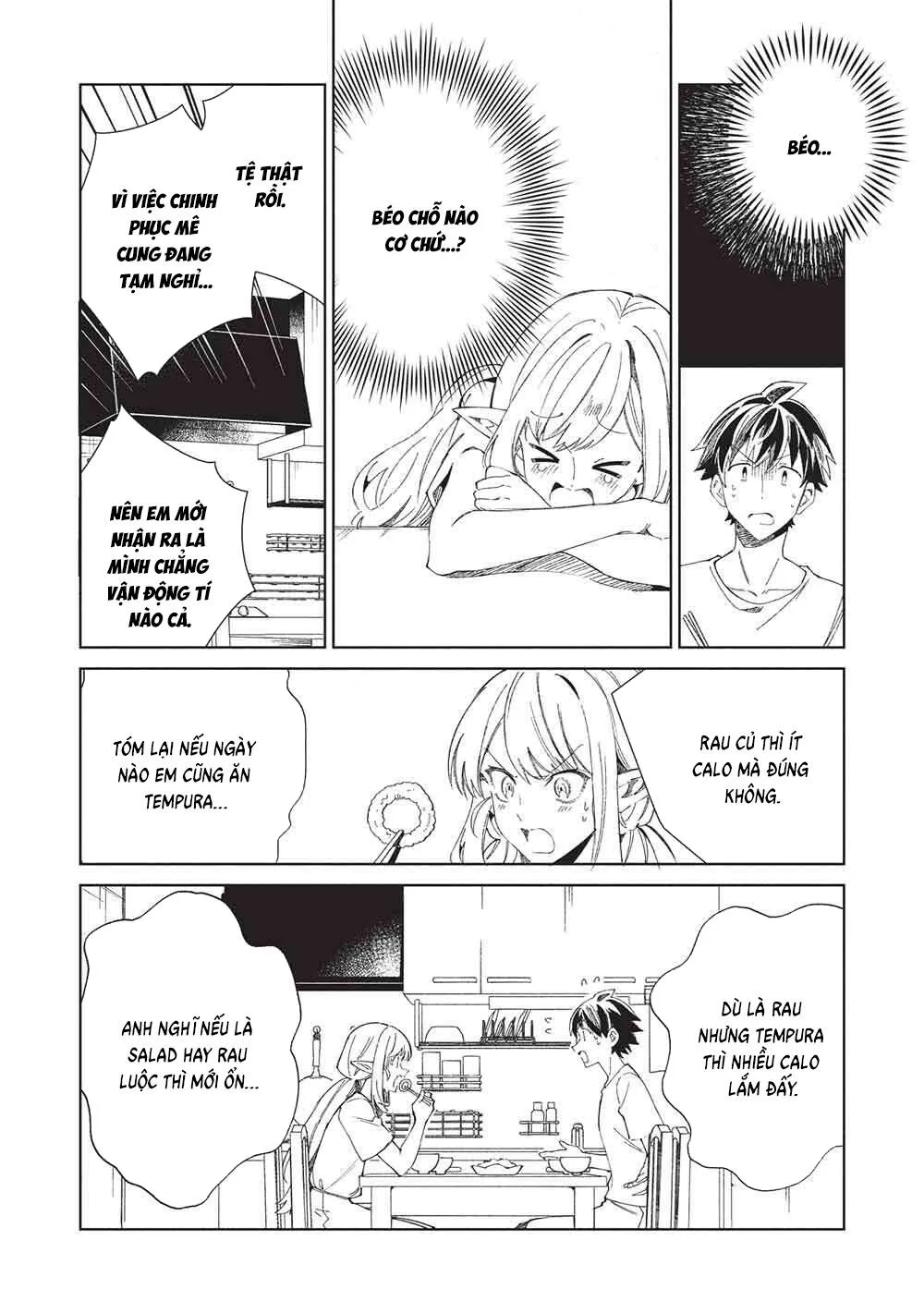 Nihon E Youkoso Elf-San chương 63 - trang 31