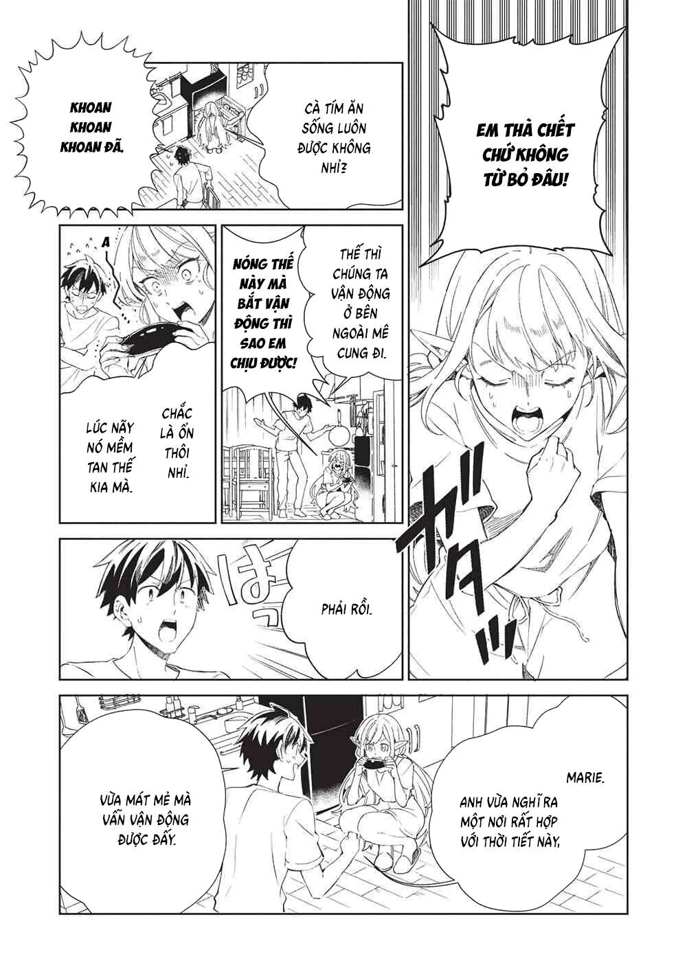 Nihon E Youkoso Elf-San chương 63 - trang 32
