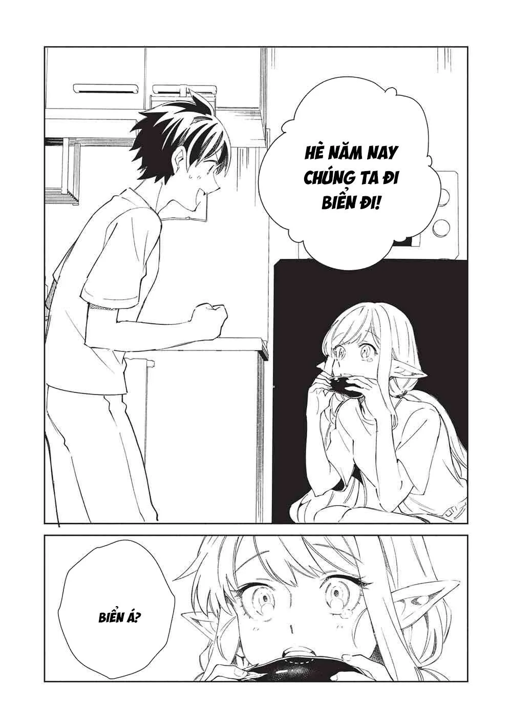 Nihon E Youkoso Elf-San chương 63 - trang 33