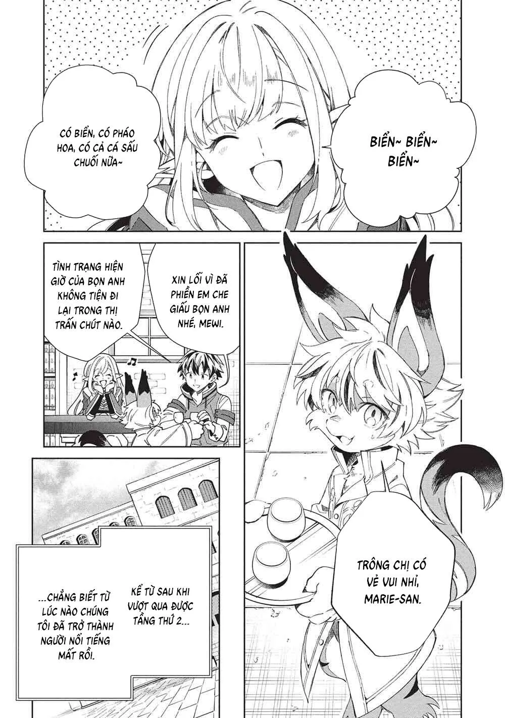 Nihon E Youkoso Elf-San chương 64 - trang 3