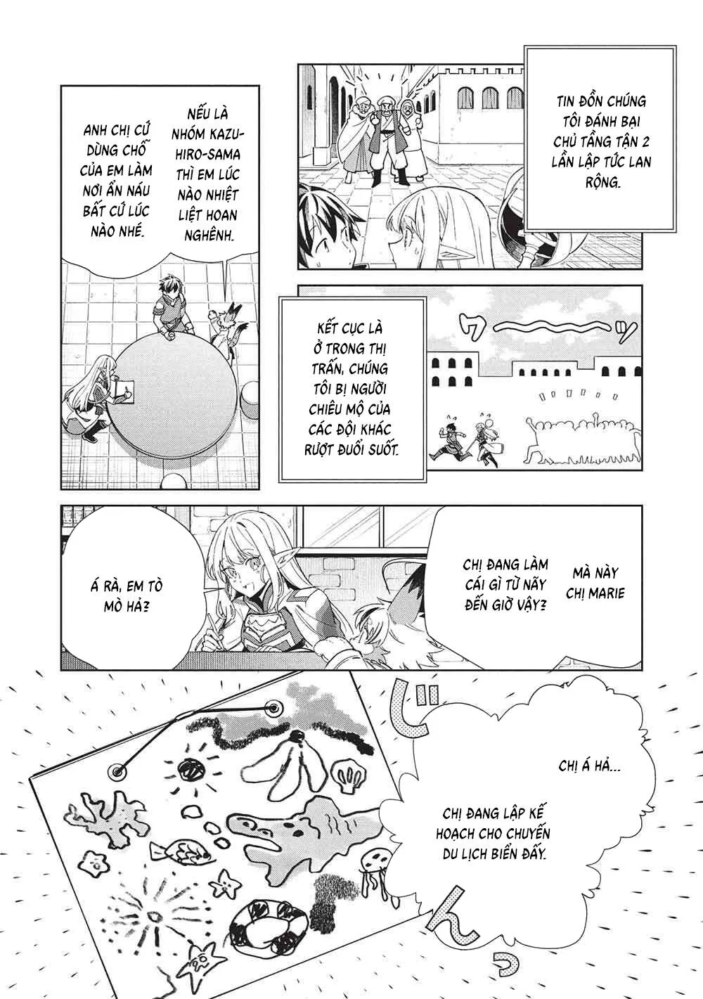 Nihon E Youkoso Elf-San chương 64 - trang 4