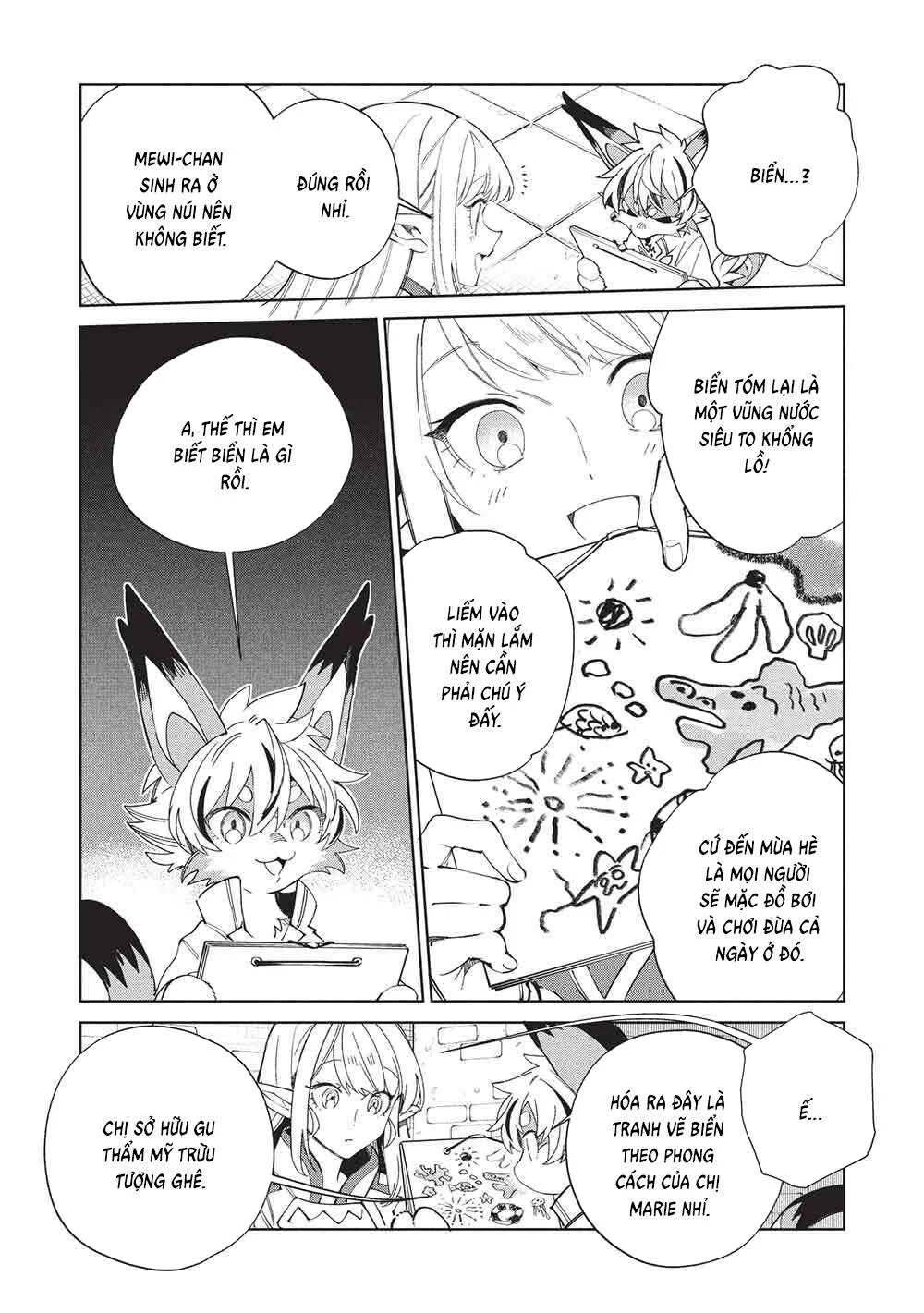 Nihon E Youkoso Elf-San chương 64 - trang 5
