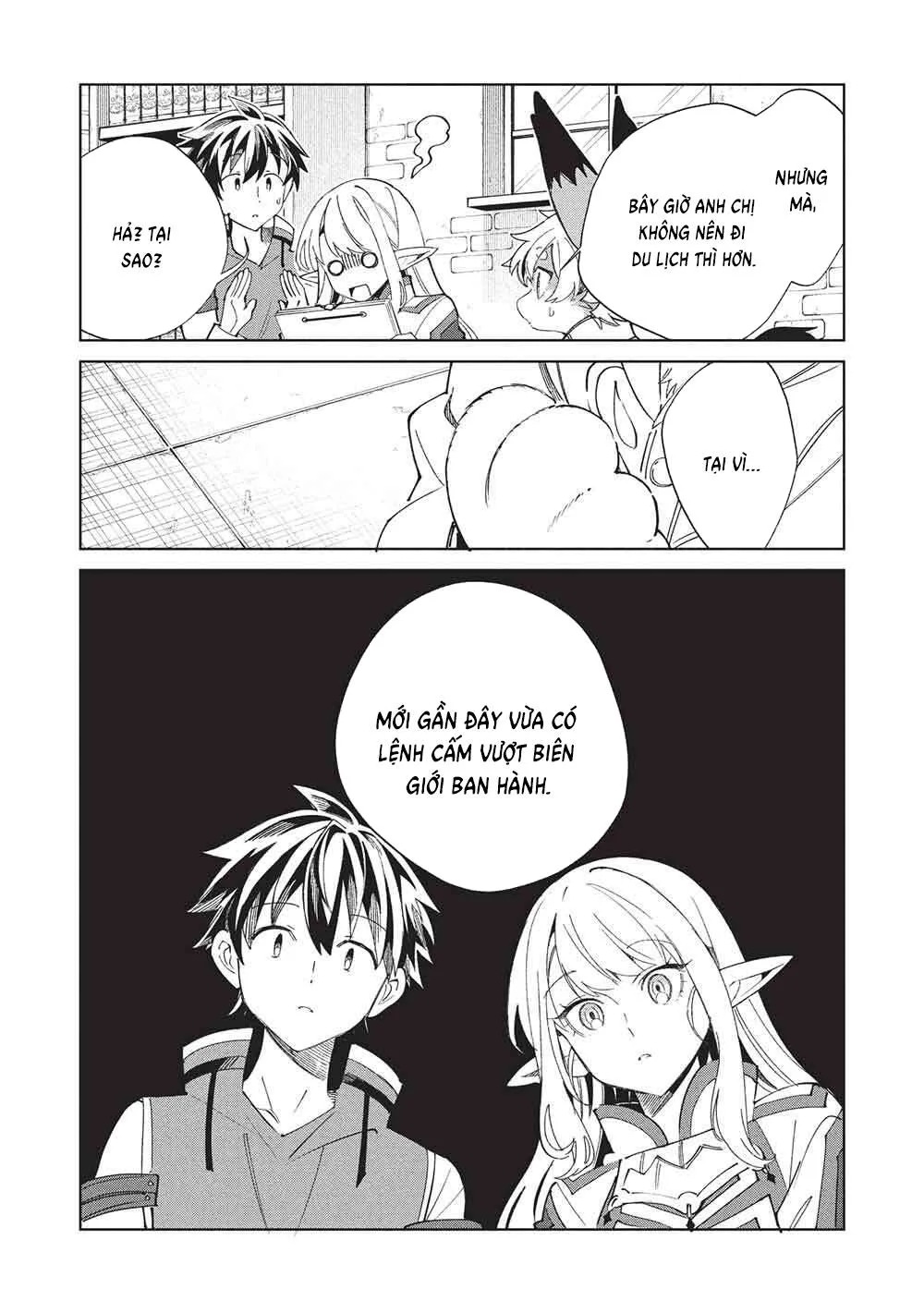 Nihon E Youkoso Elf-San chương 64 - trang 6