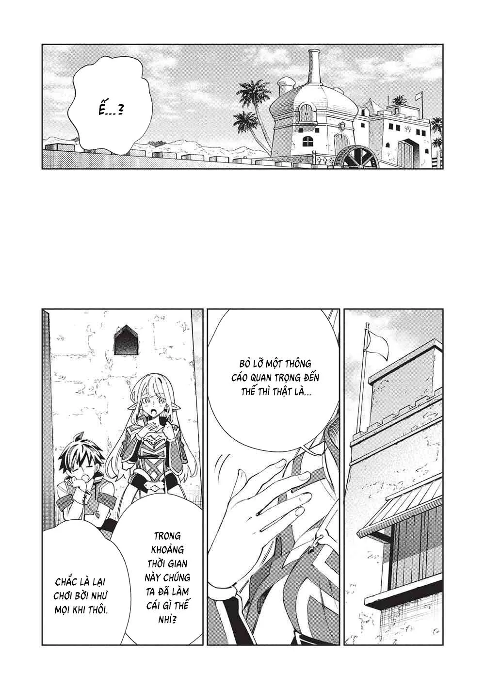 Nihon E Youkoso Elf-San chương 64 - trang 7