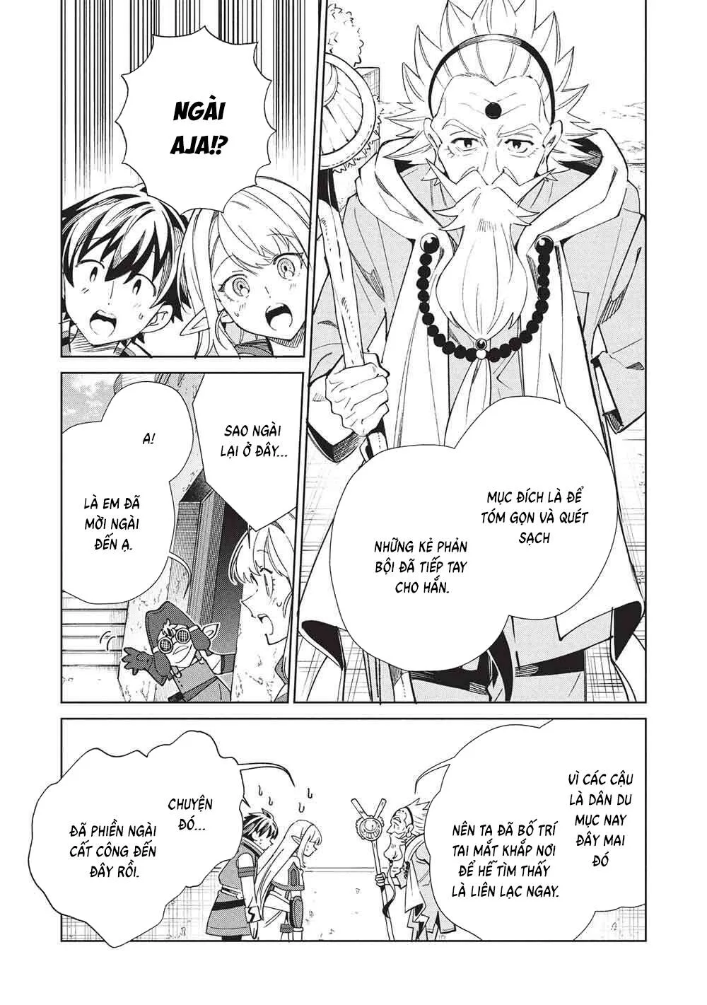 Nihon E Youkoso Elf-San chương 64 - trang 9