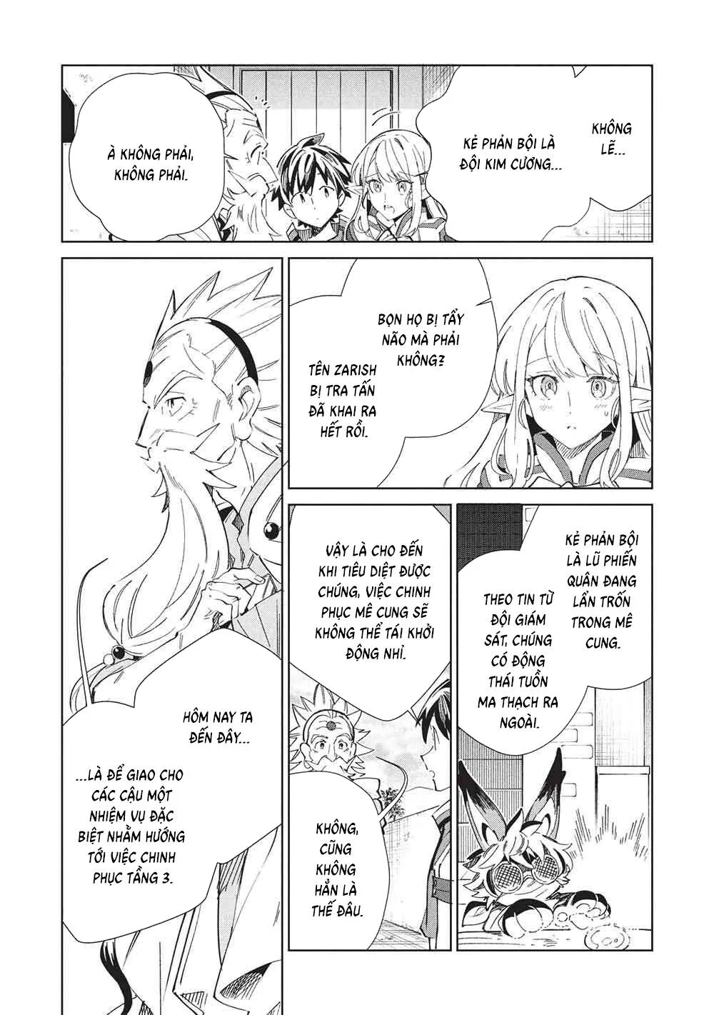 Nihon E Youkoso Elf-San chương 64 - trang 10