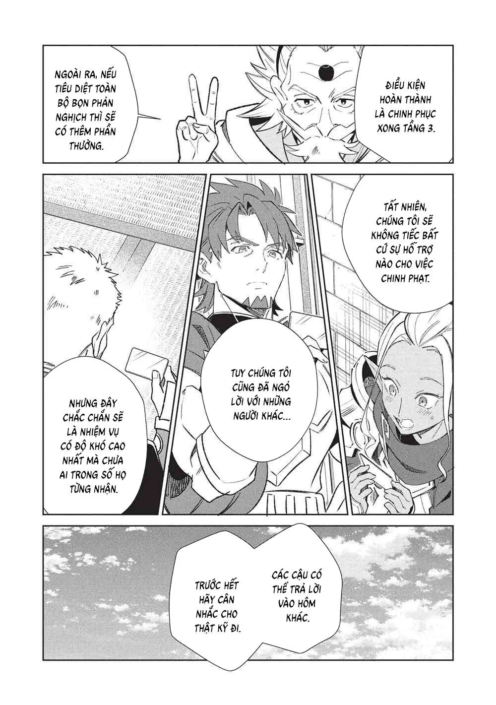 Nihon E Youkoso Elf-San chương 64 - trang 12