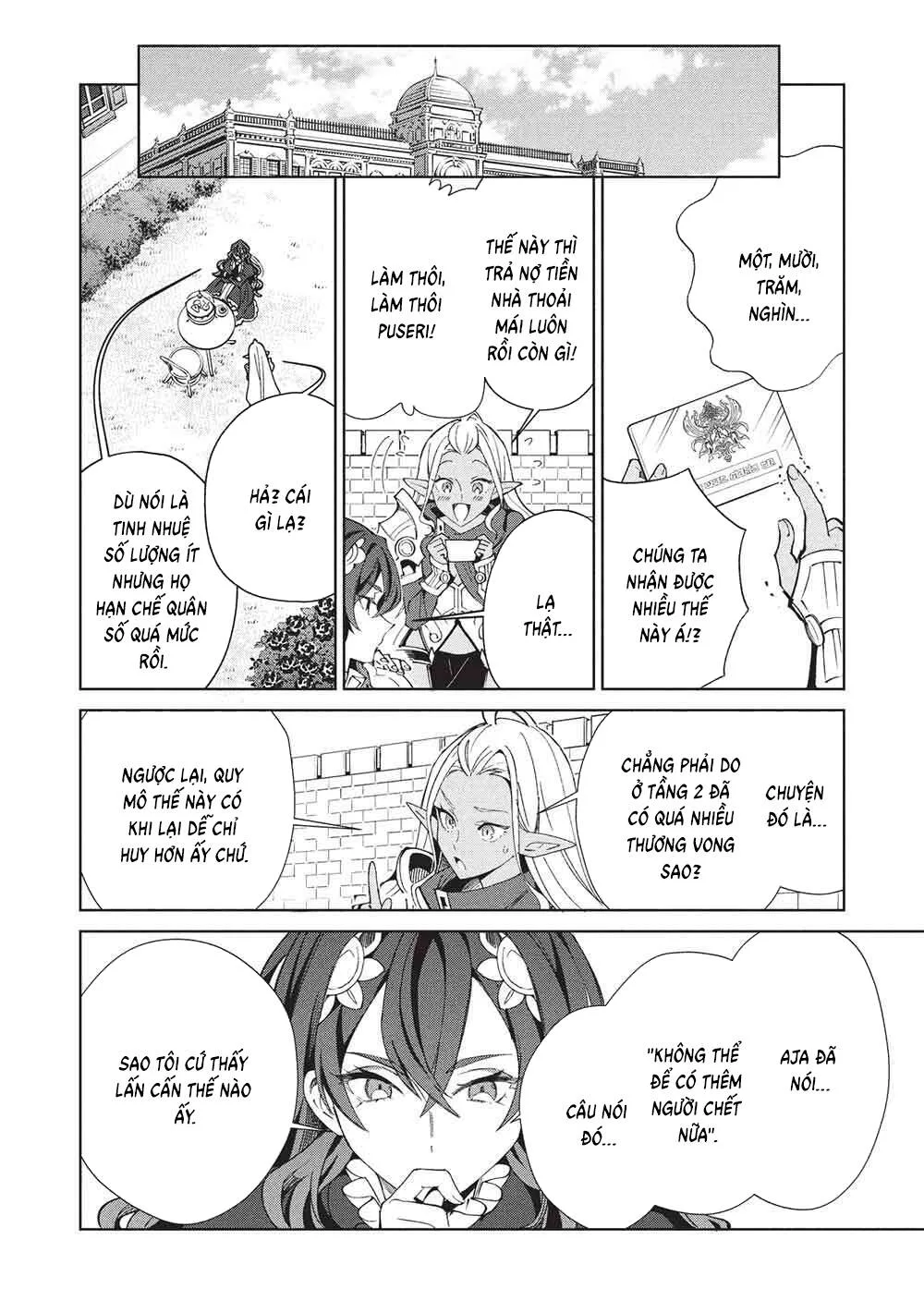 Nihon E Youkoso Elf-San chương 64 - trang 13