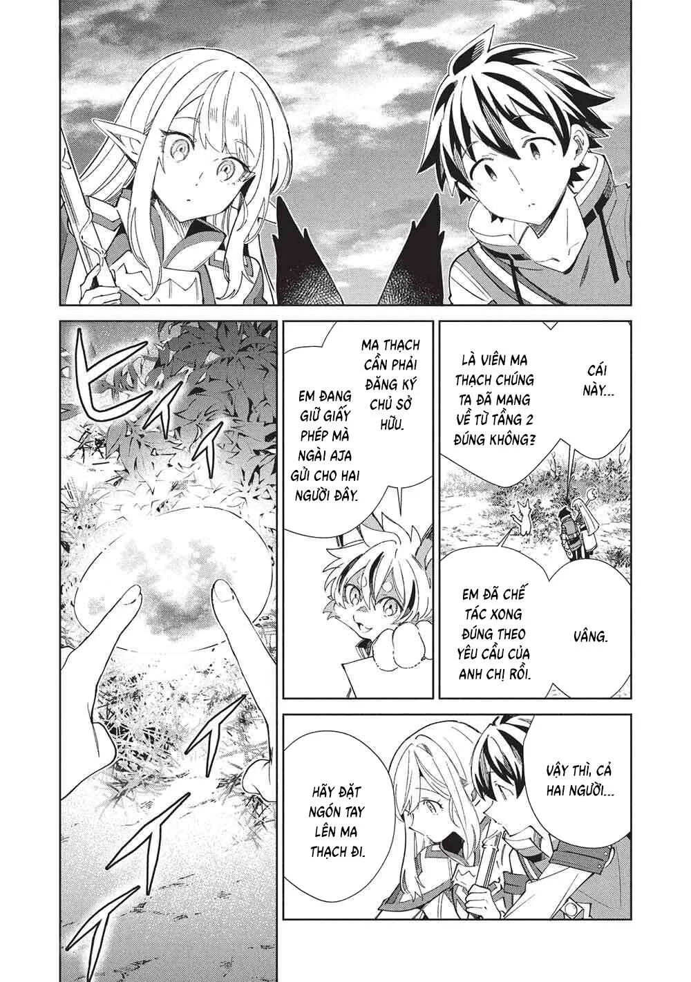 Nihon E Youkoso Elf-San chương 64 - trang 16