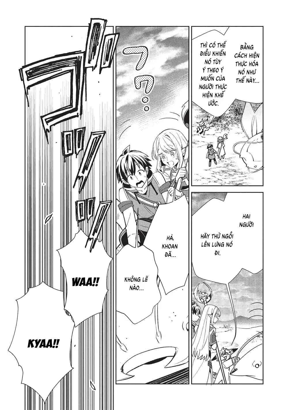 Nihon E Youkoso Elf-San chương 64 - trang 18