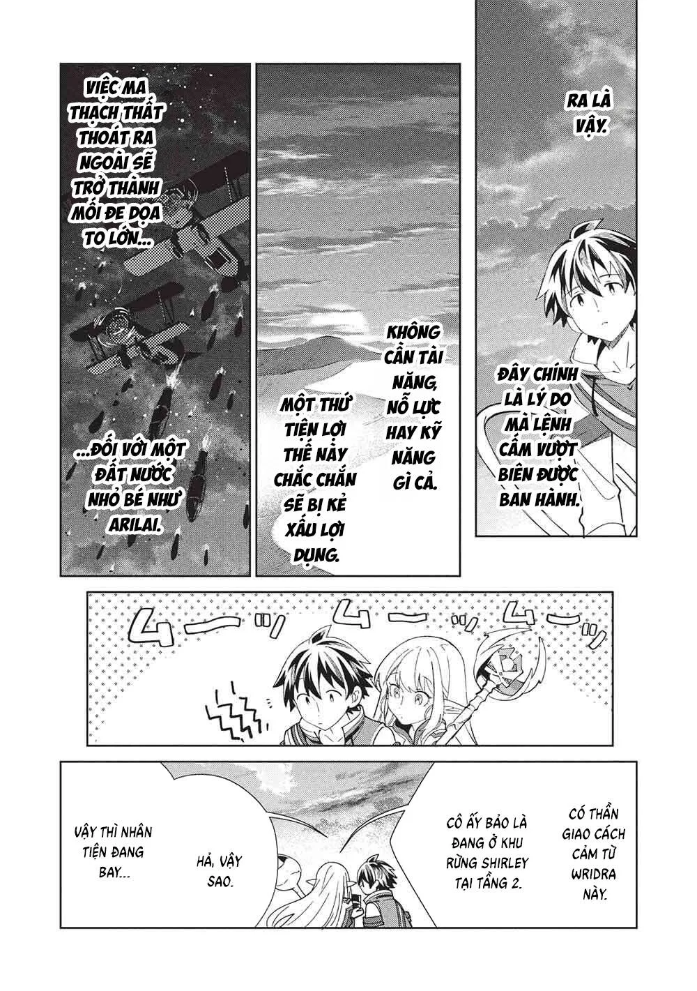 Nihon E Youkoso Elf-San chương 64 - trang 20