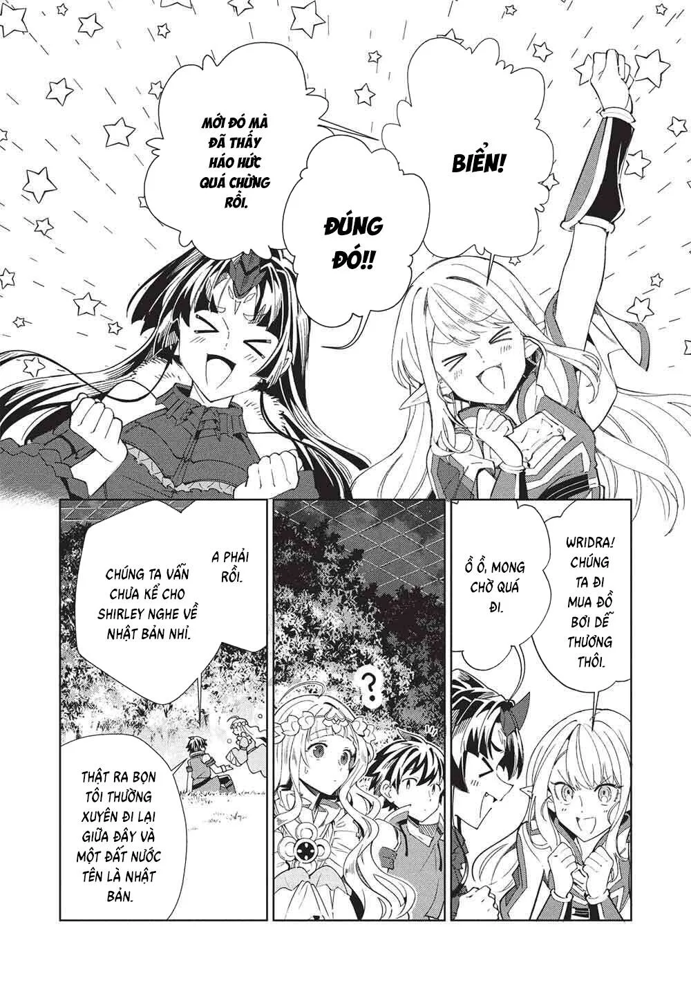 Nihon E Youkoso Elf-San chương 64 - trang 25