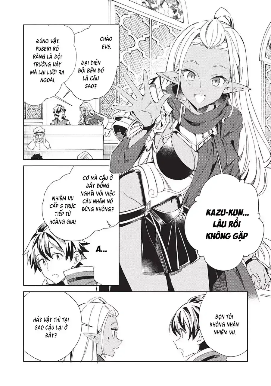 Nihon E Youkoso Elf-San chương 67 - trang 5