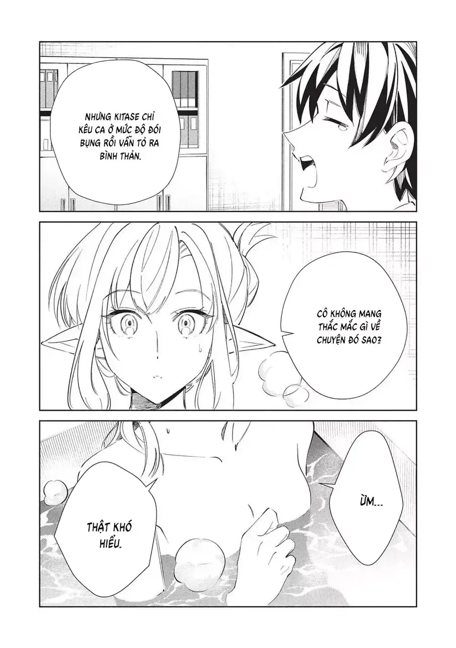 Nihon E Youkoso Elf-San chương 68 - trang 24