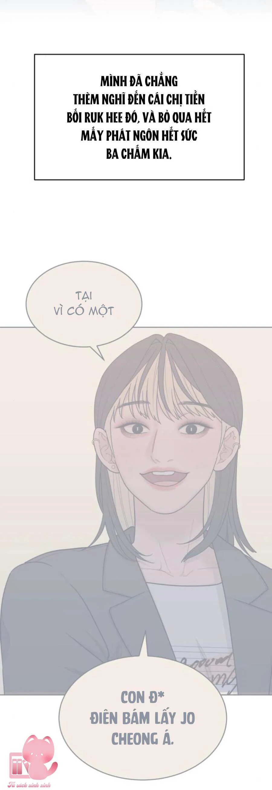 Vận May Không Ngờ chương 18 - trang 5