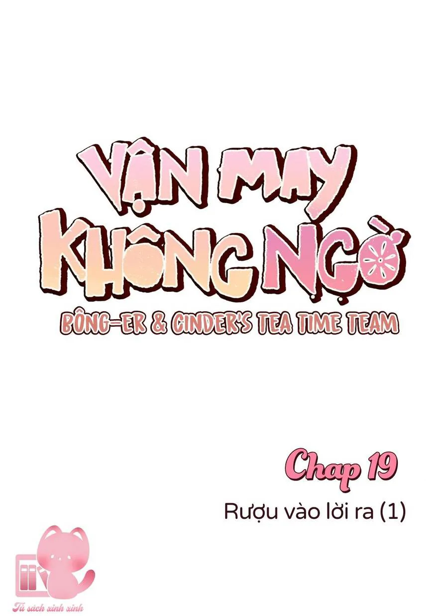 Vận May Không Ngờ chương 19 - trang 13