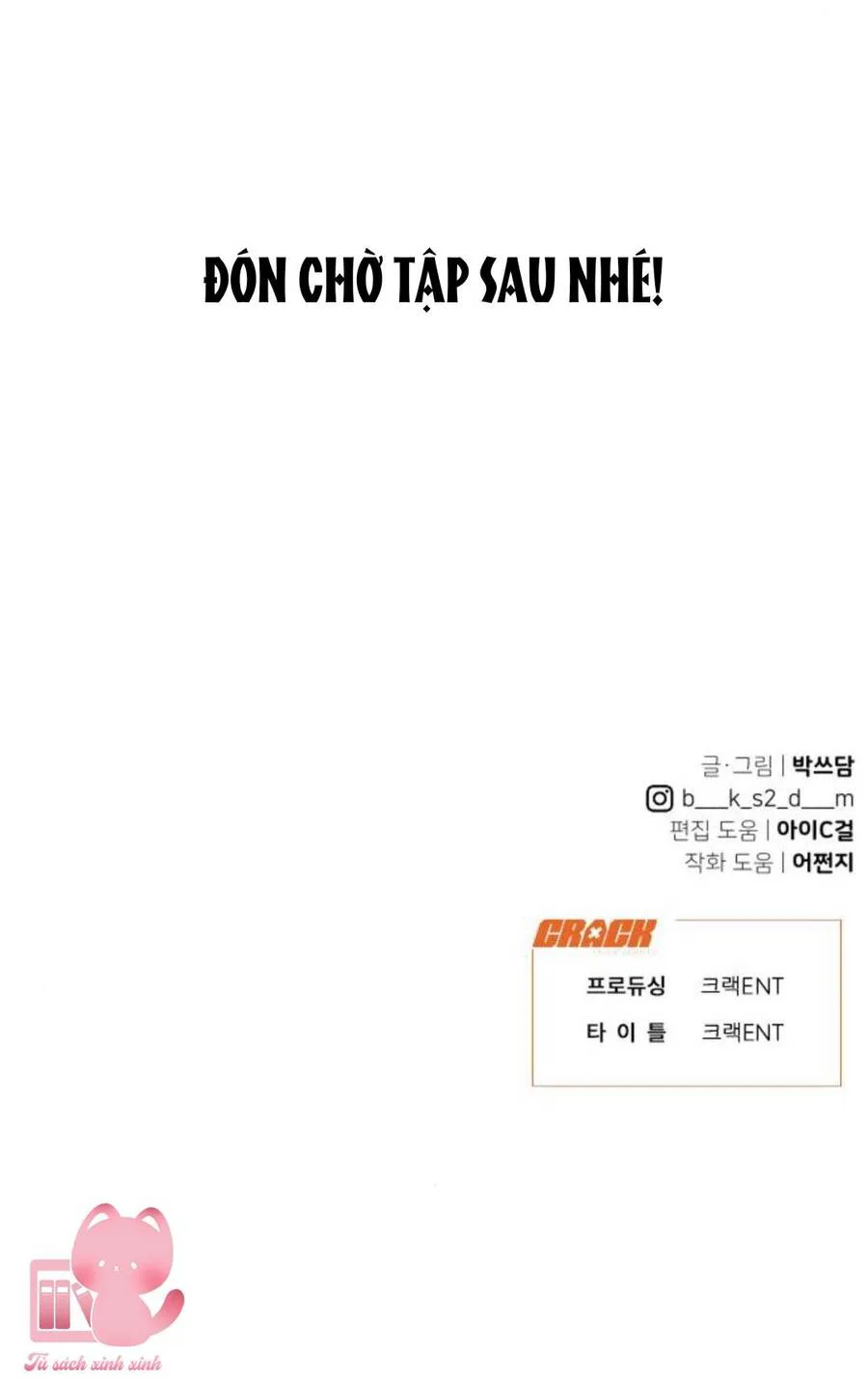 Vận May Không Ngờ chương 20 - trang 76