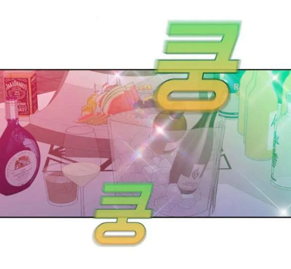 Vận May Không Ngờ chương 29.1 - trang 3