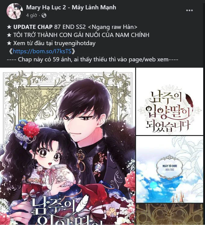 Vận May Không Ngờ chương 34.8 - trang 29
