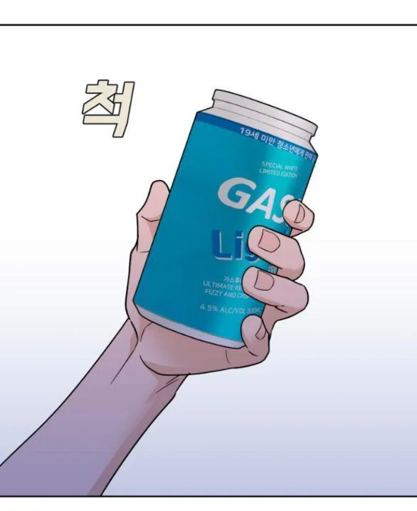 Vận May Không Ngờ chương 34.8 - trang 68
