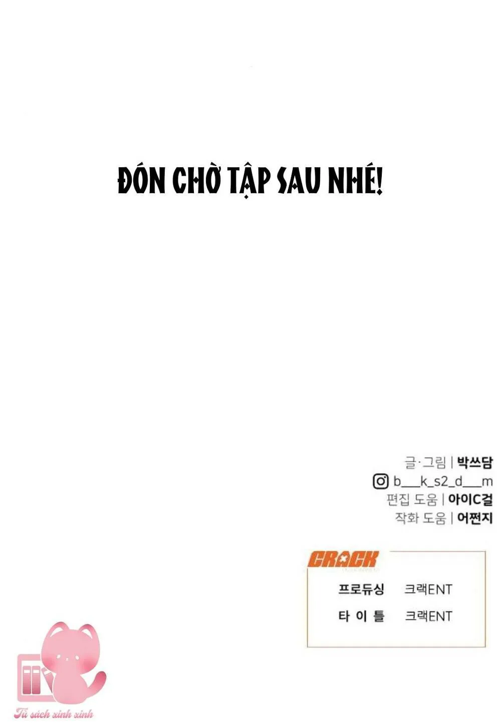 Vận May Không Ngờ chương 39 - trang 109
