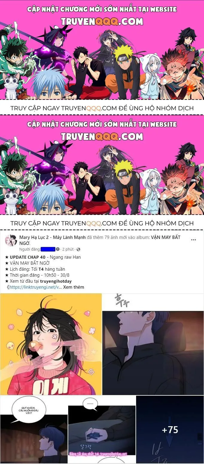 Vận May Không Ngờ chương 40.5 - trang 1