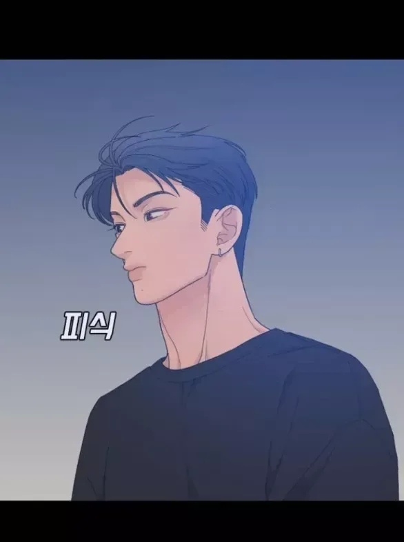Vận May Không Ngờ chương 52.2 - trang 11