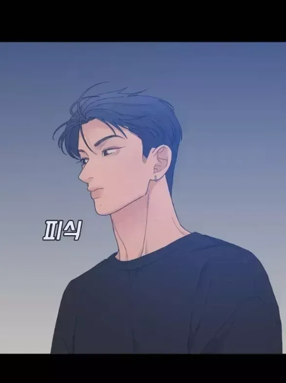 Vận May Không Ngờ chương 52.6 - trang 12