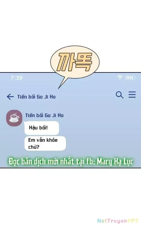 Vận May Không Ngờ chương 55.4 - trang 6