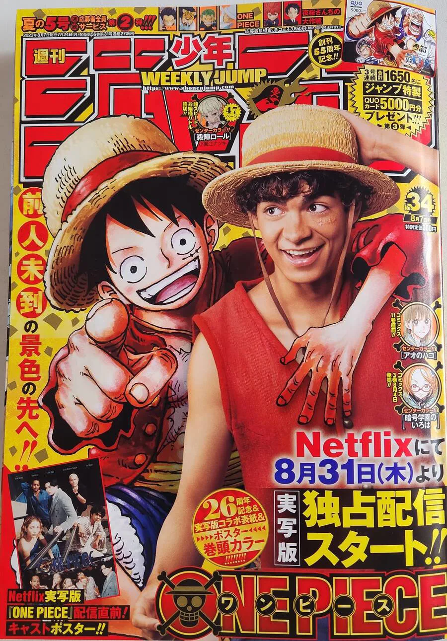 One Piece chương 1088 - trang 2
