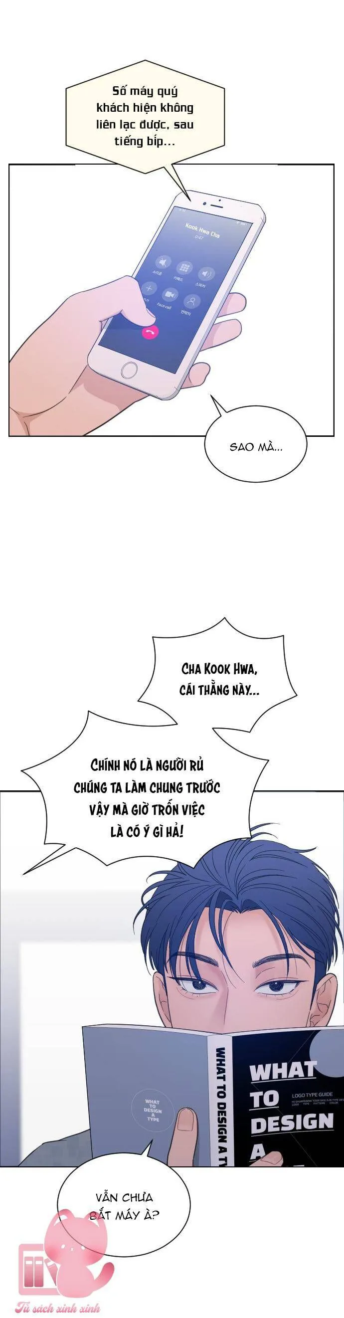Vận May Không Ngờ chương 60 - trang 17