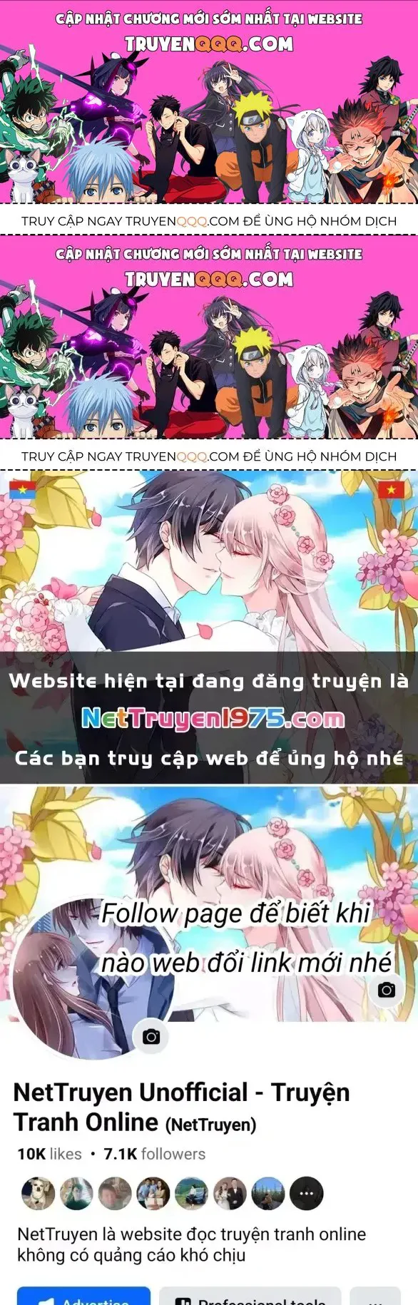 Vận May Không Ngờ chương 60.4 - trang 1