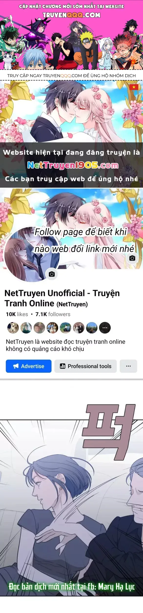 Vận May Không Ngờ chương 61.2 - trang 1